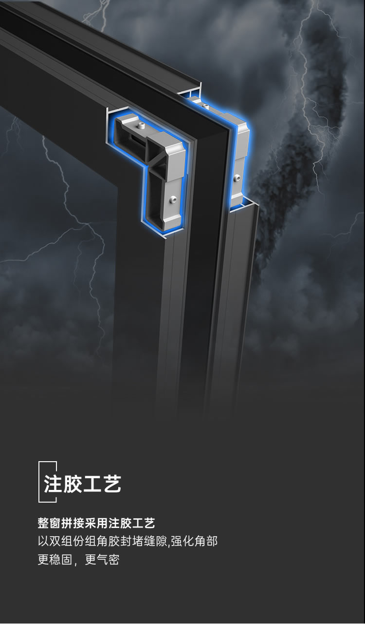 鑫簡(jiǎn)一門(mén)窗